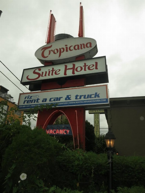 Tropicana Suite Hotel image 9